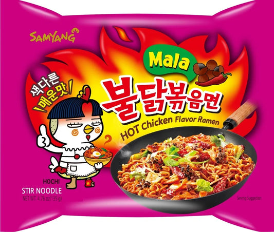 Samyang Buldak Hot Chicken Mala Hot Flavour Korea 135g