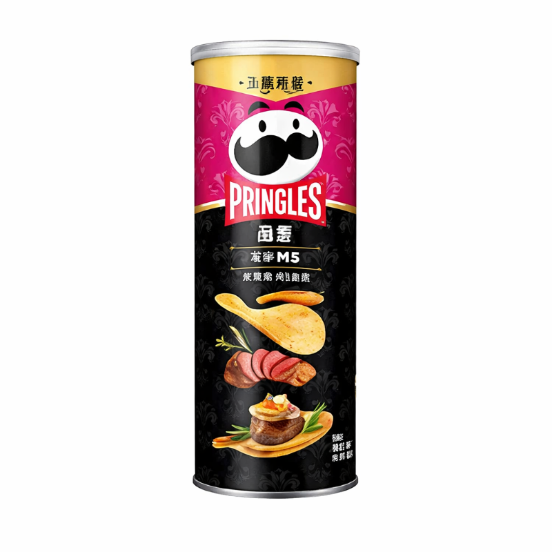 Pringles Steak And Foie Gras 80g (China)