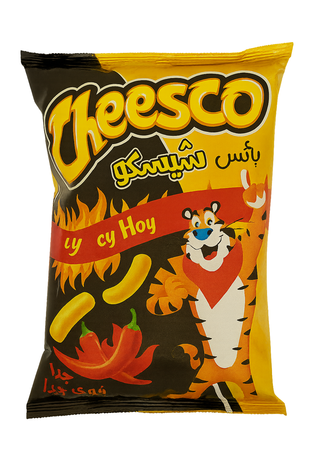 Cheeso Chilli 80g MHD: 03.09.2024 (abgelaufen)