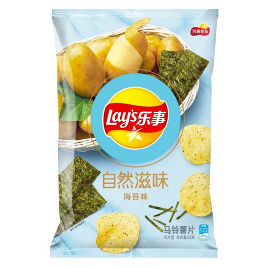 Lays Zeewier 65g