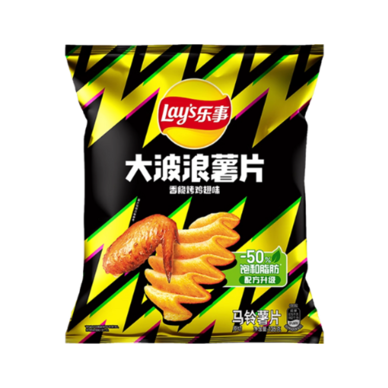 Lays Wave Chicken Wings China 70g