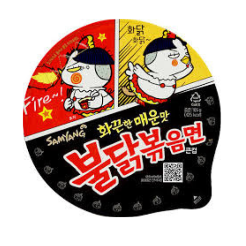 Samyang Buldak Hot Chicken Ramen Big Bowls Flavour 105g