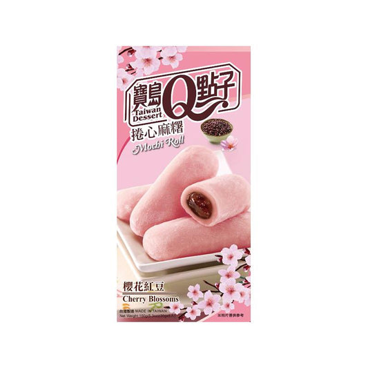 Taiwan Custard Cherry Blossom Mochi Roll 150g