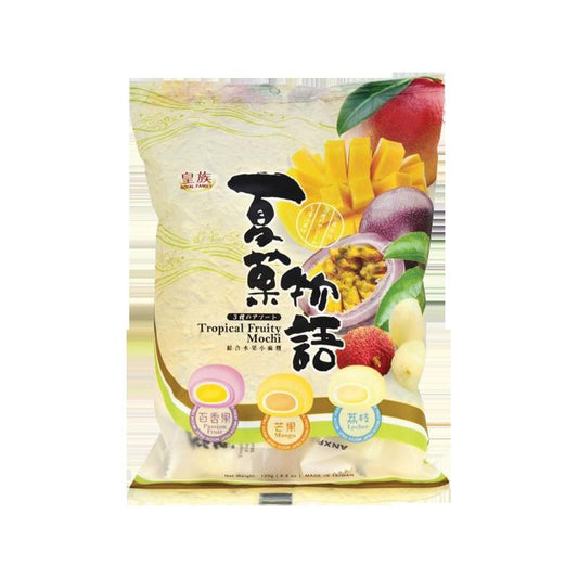 Taiwan Custard tropical Fruity mini Mochi Flavor 120g