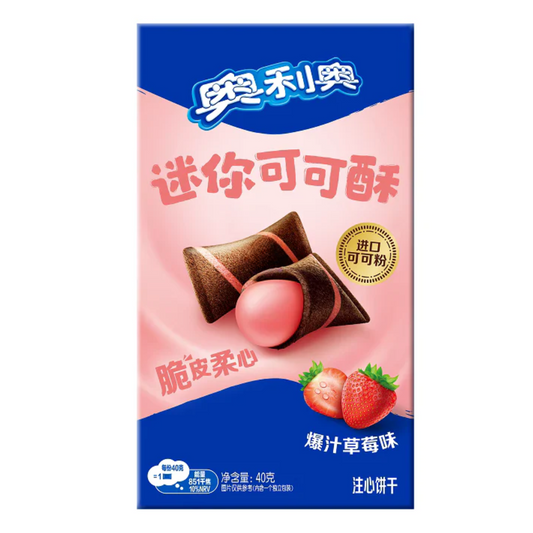 Oreo Mini Cocoa Crisp Strawberry Flavour 40g