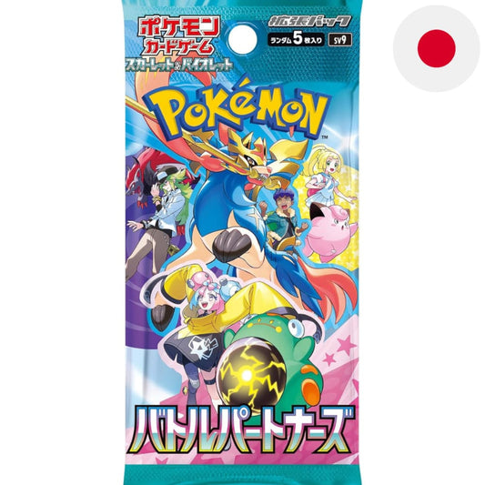 Pokemon Battle Partners Koreanisch