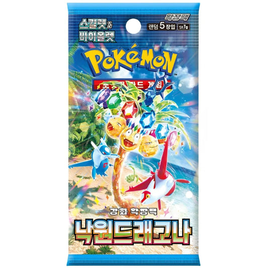 Pokemon Paradise Dragona Koreanisch