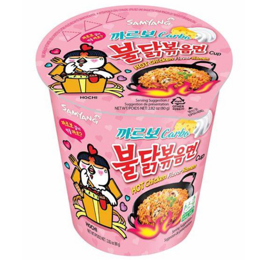 Samyang Buldak Hot Chicken Ramen Cups Carbonara Flavour Korea 80g