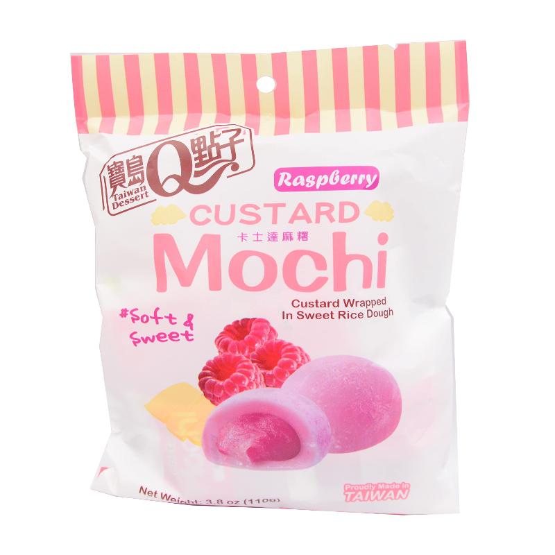 Taiwan Dessert Mochi Pudding Framboos 110g