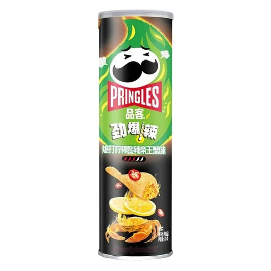 Pringles Chili Lemon Crab Flavour 110g (China) (10482571313486)