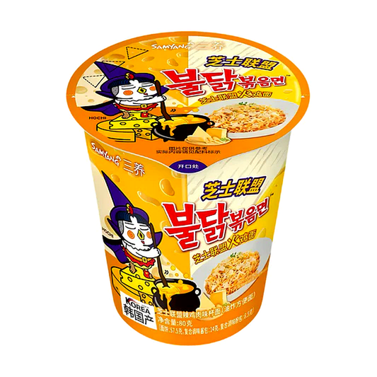 Samyang Buldak Quattro Cheese Cup 70g