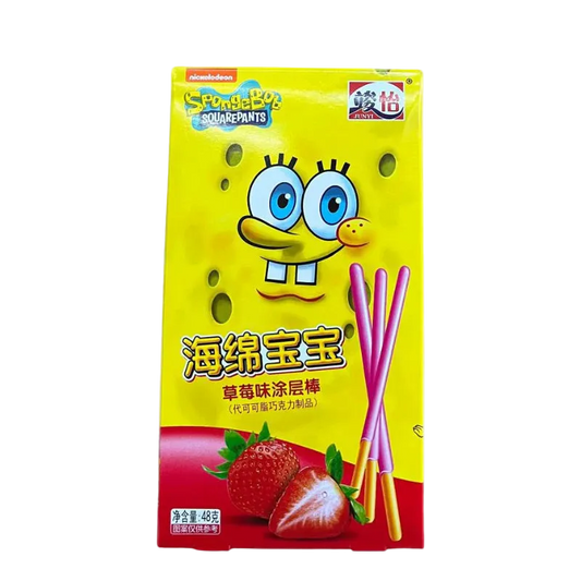 Spongebob Schwammkopf Coated Stick Strawberry 48g