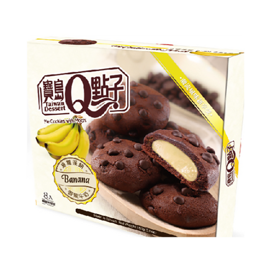 Taiwan Dessert Pie Cookies Mochi Banana Flavor 160g