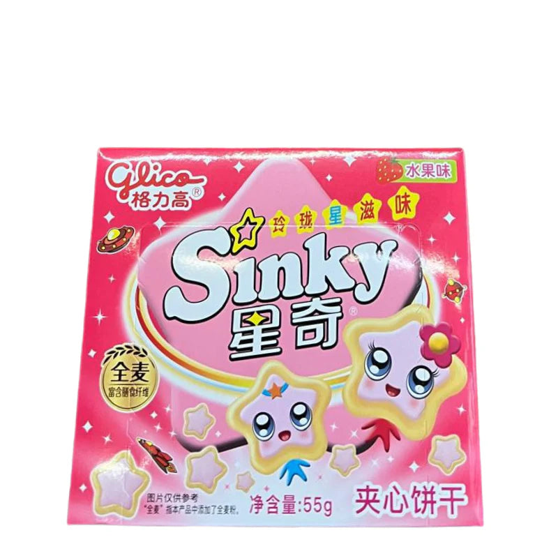 Sinky Cookies Strawberry 55g