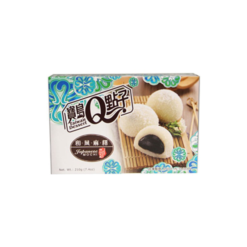 Taiwan Dessert Mico Mochi Chocolate Flavor 80g