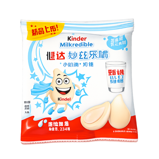 Kinder Milkredible Milky 23,4g (Asien)
