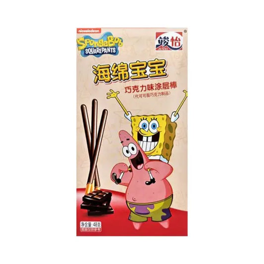 Spongebob Schwammkopf Coated Stick Chocolate 48g
