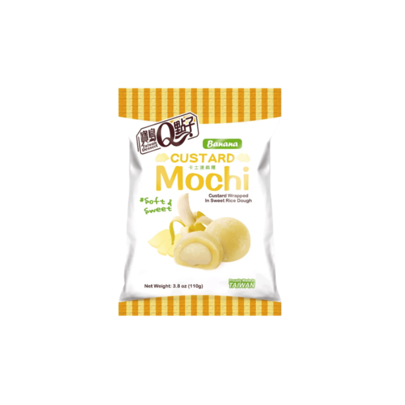 Taiwan Dessert Banana Custard Mochi 110g