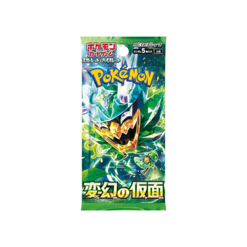 Pokemon Mask of Change Koreanisch