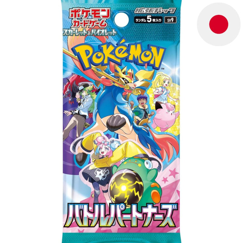 Pokemon Battle Partners Koreanisch