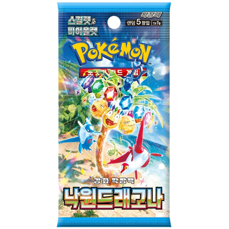 Pokemon Paradise Dragona Koreanisch