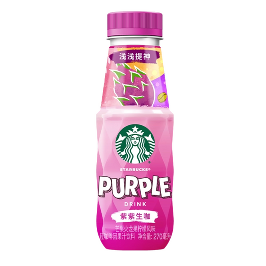 Starbucks Purple Mango Chinese 270ml