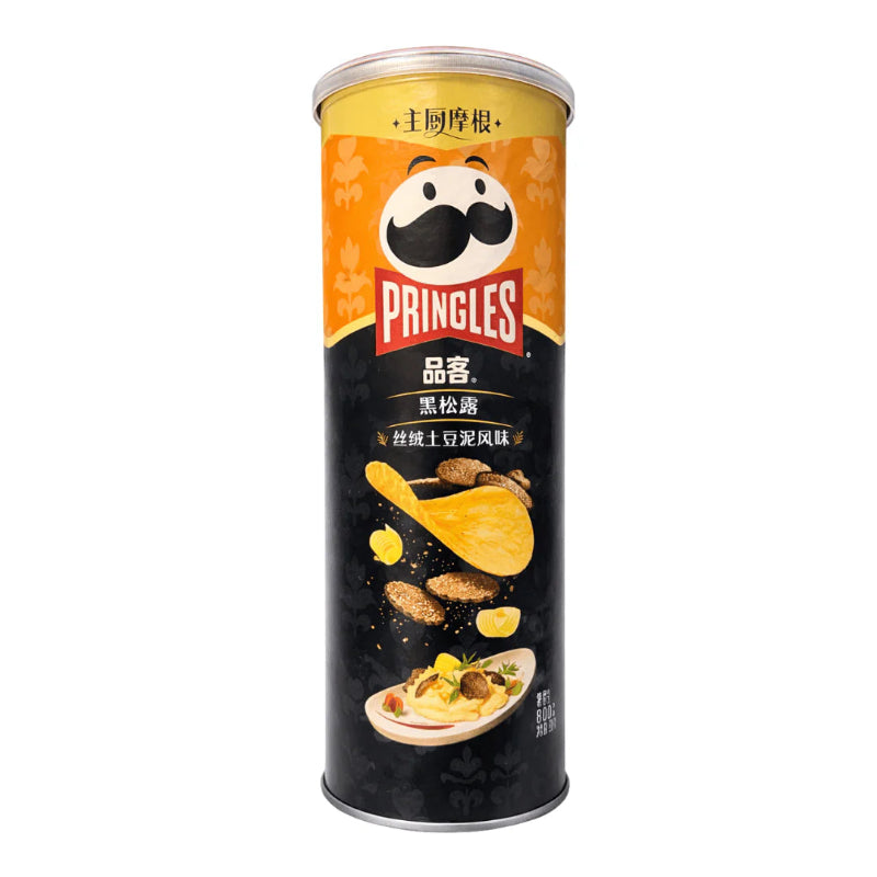 Pringles Black Truffle 80g (China)